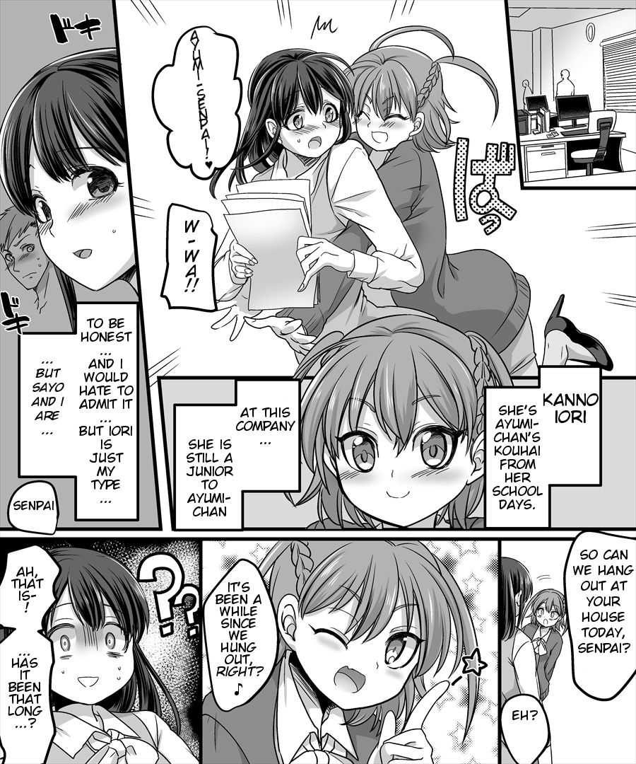 [TSF Mousou Chikusekijo (Minaduki Nanana, Kouji)] Yuutai no Mahoujin 2 ~Anoko ni Haitte Cosplay XXX~ [English] page 21 full