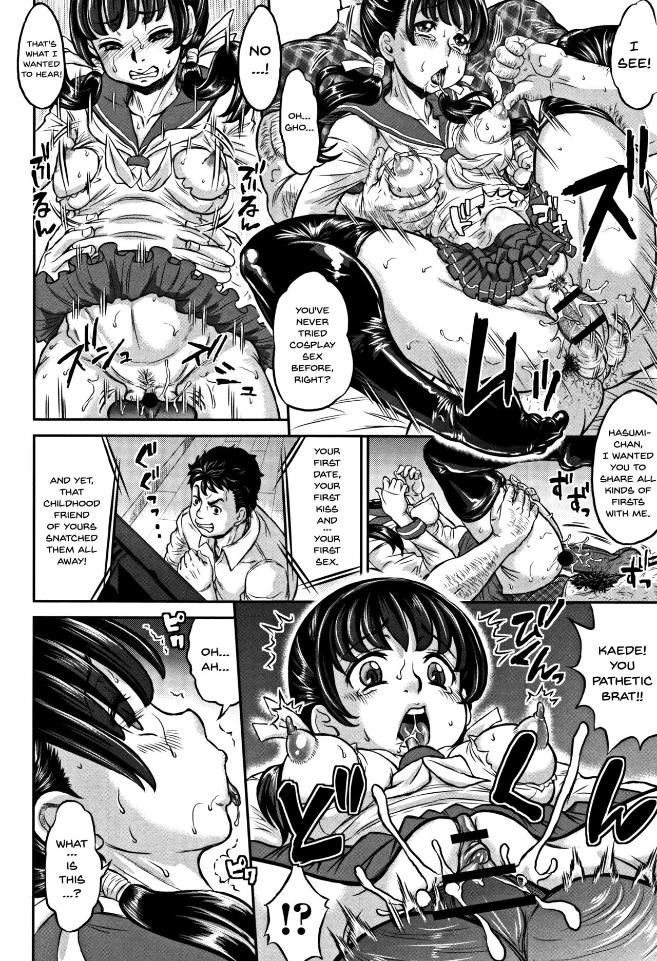 [Minority] Junai Orgasm [English] [Doujins.com] page 32 full