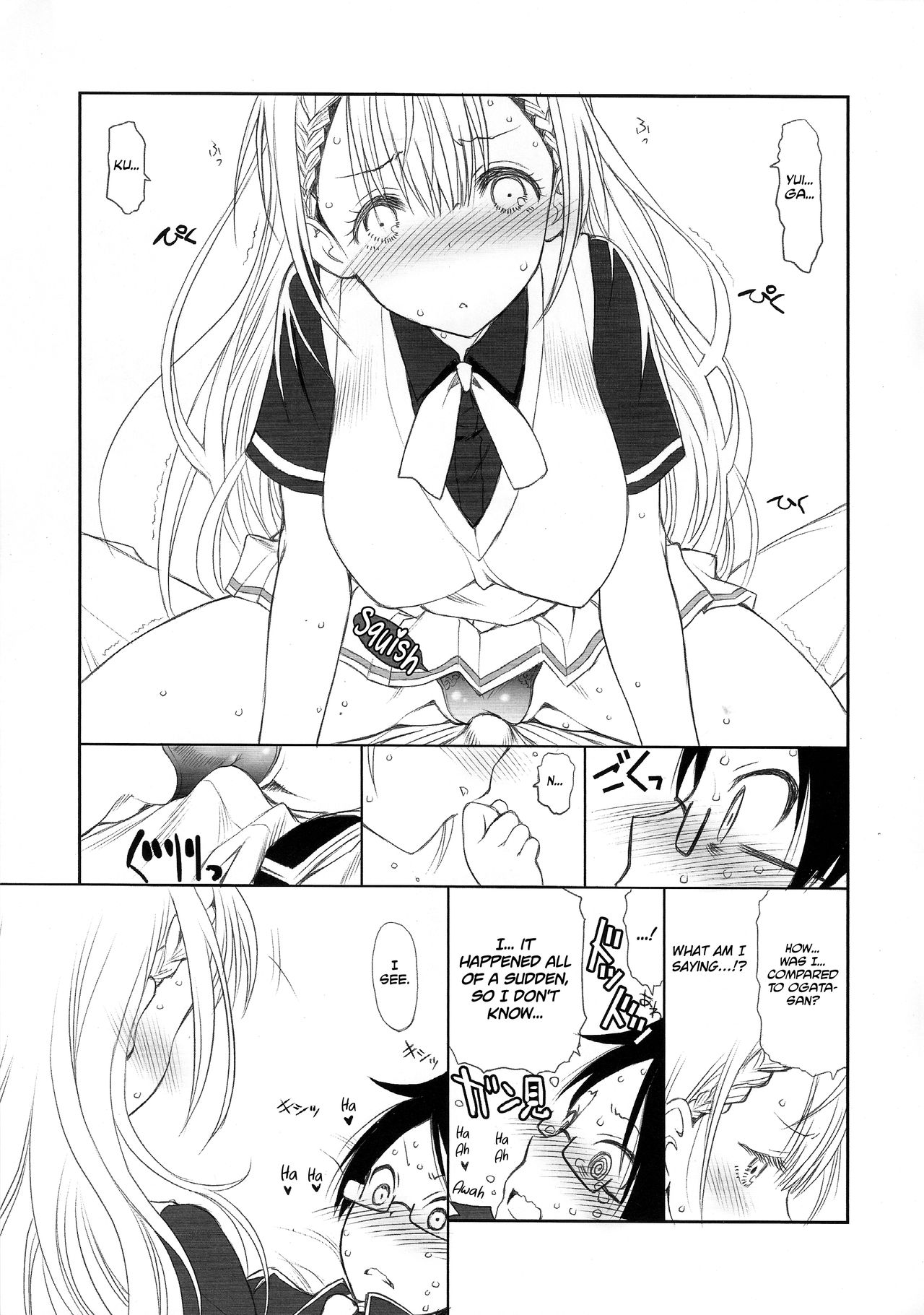 (C93) [UROBOROS (Utatane Hiroyuki)] Sensei wa Seisou ga Dekinai | Teacher Can't Clean Up (Bokutachi wa Benkyou ga Dekinai) [English] [Redlantern] page 10 full