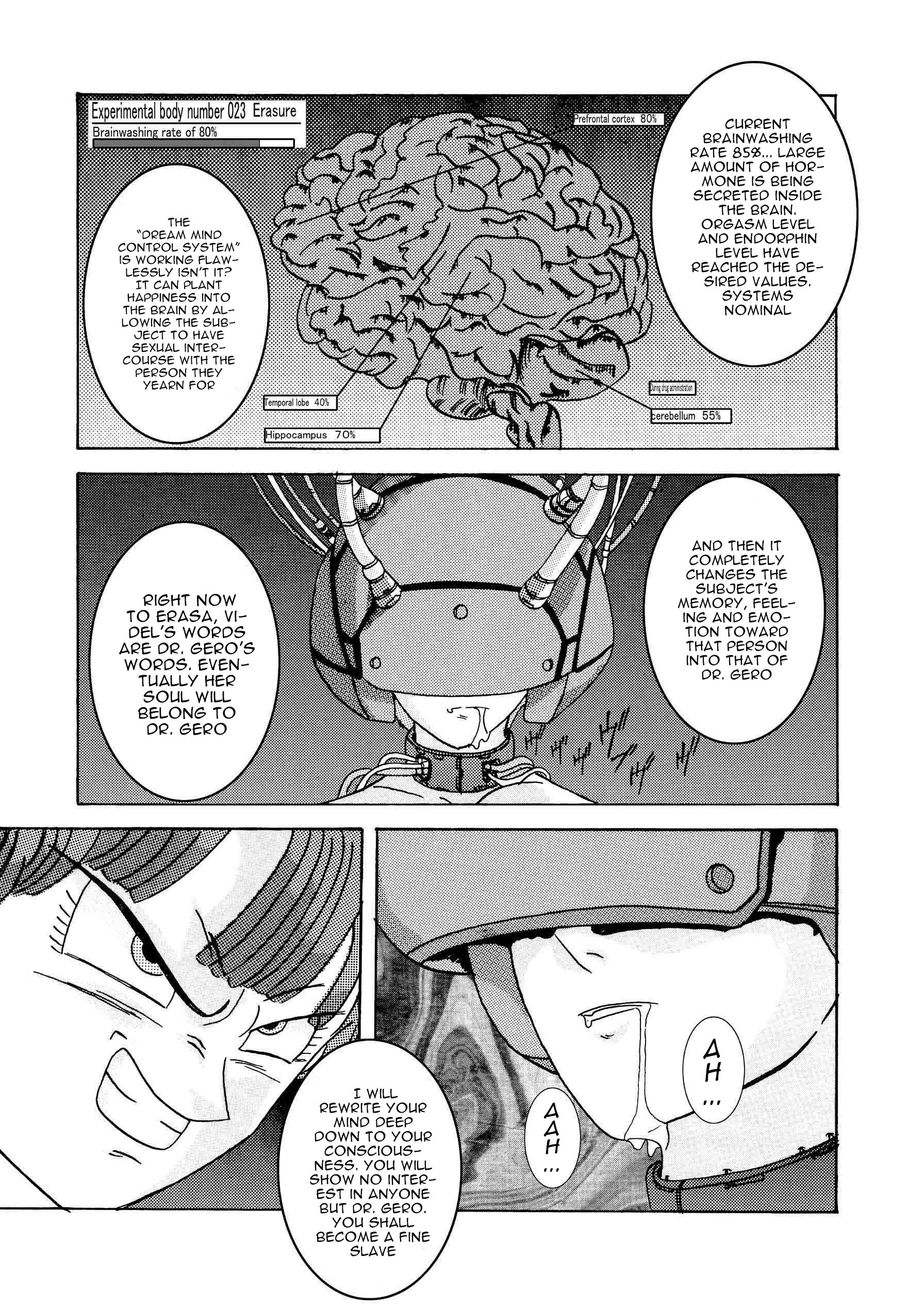 [Light Rate Port Pink] Tanjou!! Aku no Onna San Senshi Erasa Chichi Lunch Sennou Kaizou Keikaku (Dragon Ball Z) [English] [Mr. Buns] page 54 full