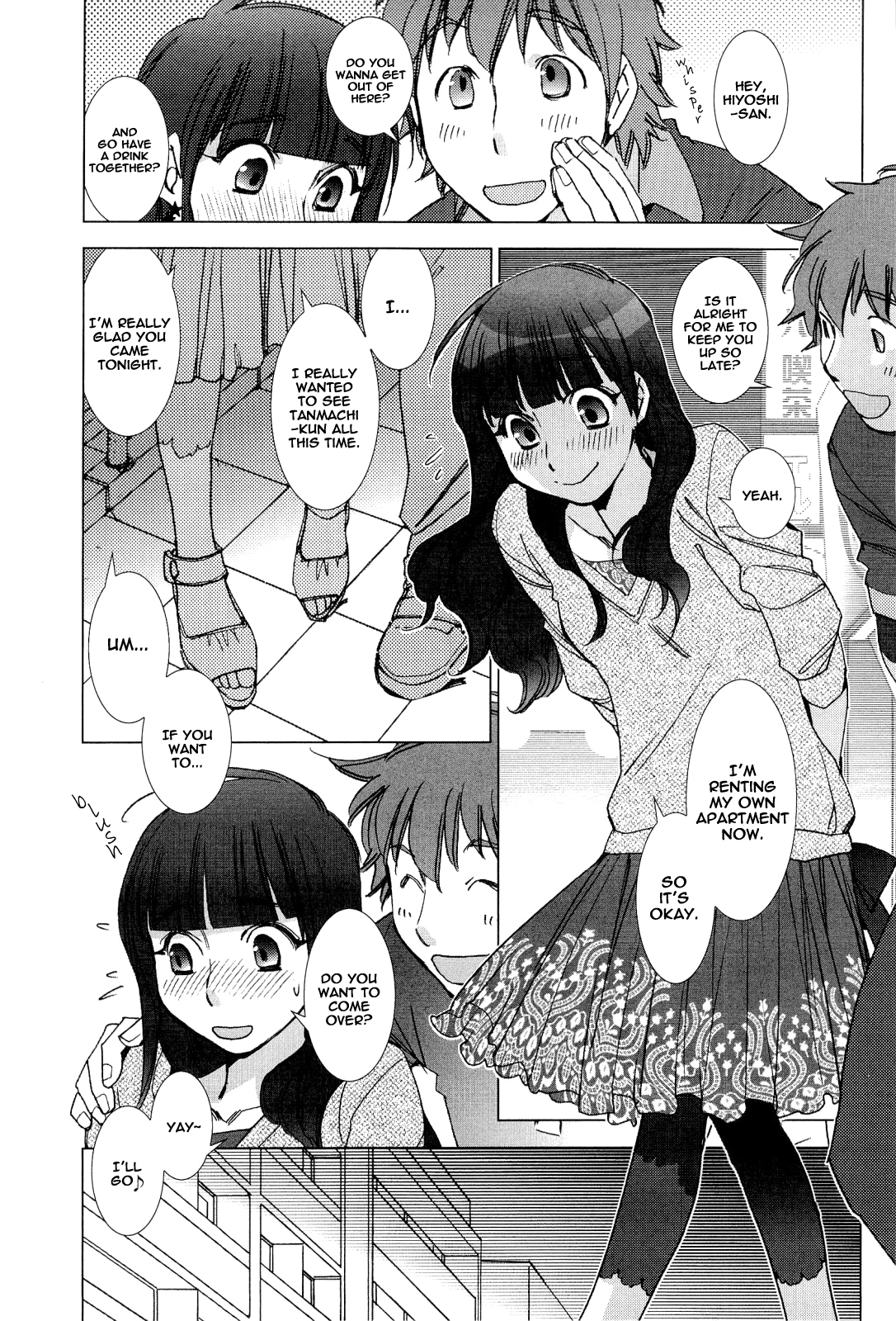 [Kerorin] Tanmachi-kun and Hiyoshi-san (Pink Trash) [English][Decensored] page 6 full