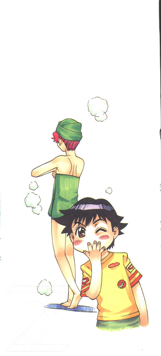 [Makibe Kataru] Basu Taimu ・ Rabu Taimu (Bath Time ・ Love Time) page 5 full