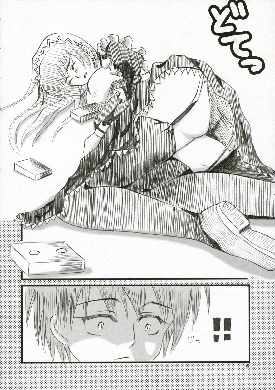 [PekoPoko Wu] Sakippo Daisuki! {Hayate no Gotoku} page 5 full