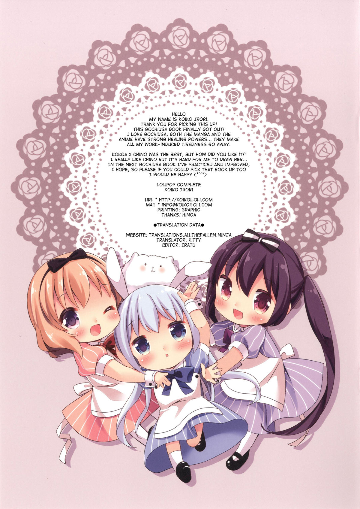 [Lolipop Complete (Koiko Irori)] Welcome to rabbit house LoliCo05 (Gochuumon wa Usagi desu ka?) [English] {ATF} [Digital] page 10 full