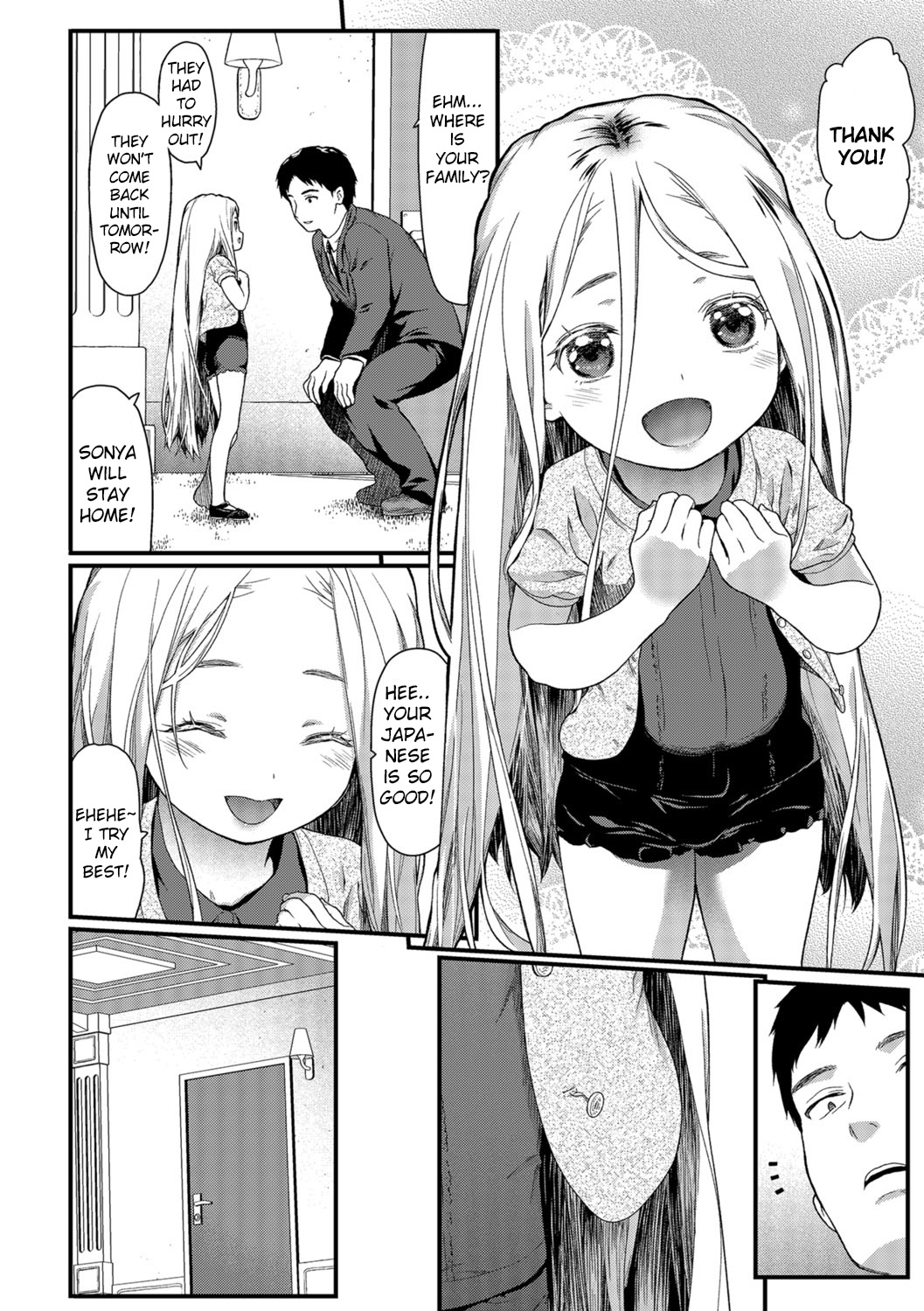 [Saba Satoru] Sonya (COMIC Mate Legend Vol. 26 2019-04) [English] [TSHH] [Digital] page 2 full