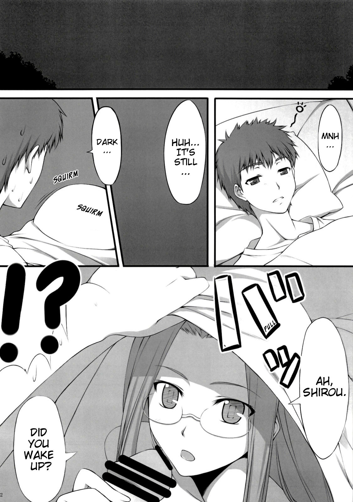 (C76) [S.S.L (Yanagi)] Natsu no Yono Yume | A Midsummer Night's Dream (Fate/hollow ataraxia) [English] [EHCOVE] page 3 full
