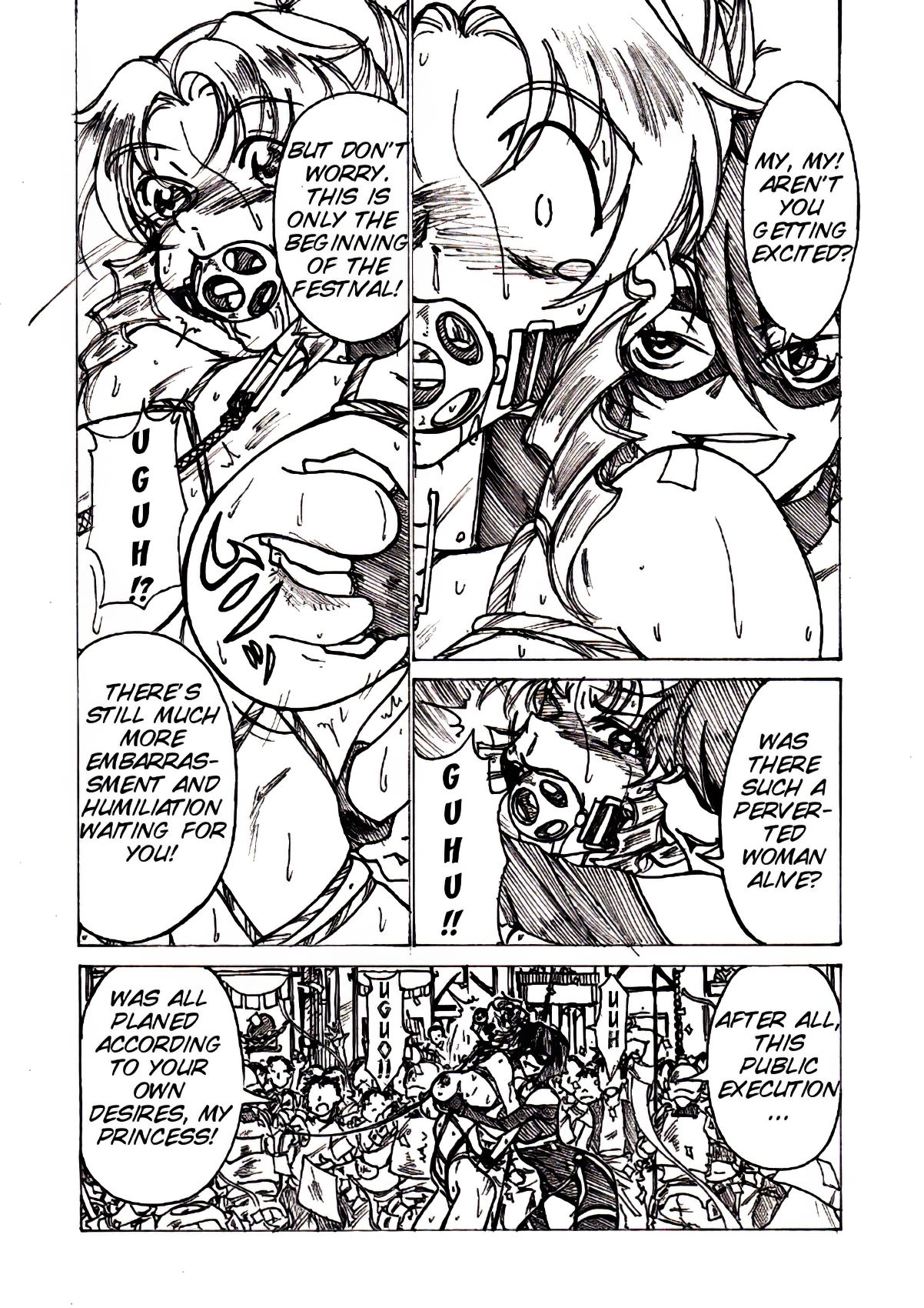 [Jordi] Injoku Hime [English] [SMDC] page 13 full