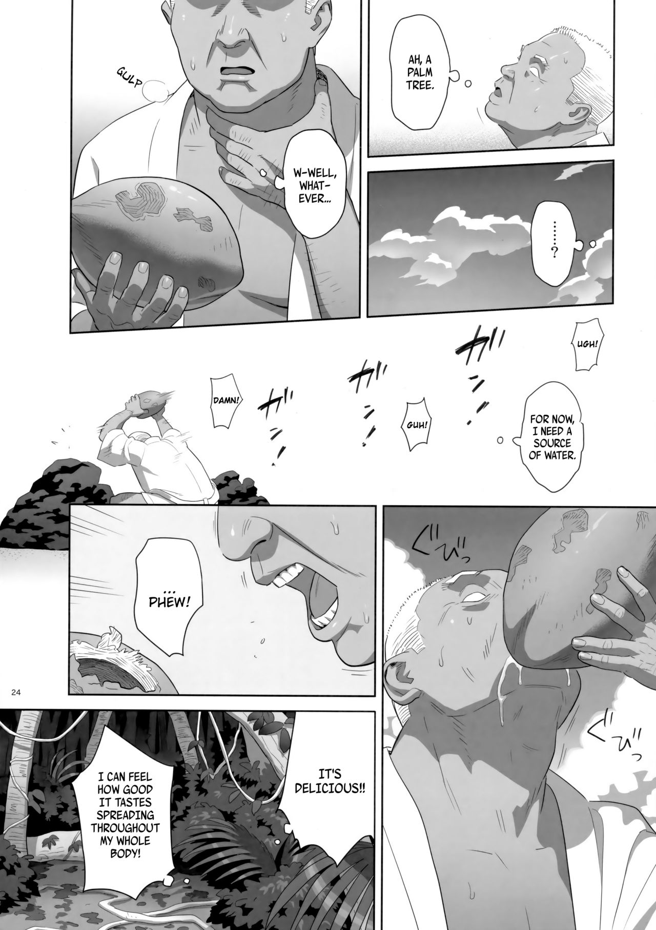 (C92) [Hito no Fundoshi (Yukiyoshi Mamizu)] Kaki Hoshuu 8 [English] page 23 full