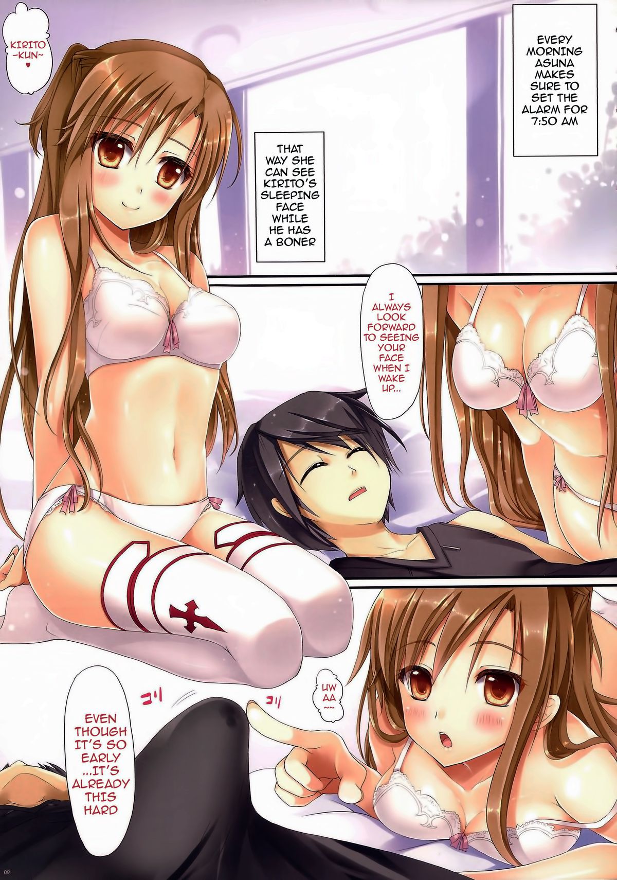 [Intoku.info (Endou Hiroto)] Bakunyuu Nurse wa Yokkyuu Fuman dakara Nenmaku de Shokushin shichau! [English] [Decensored] page 8 full