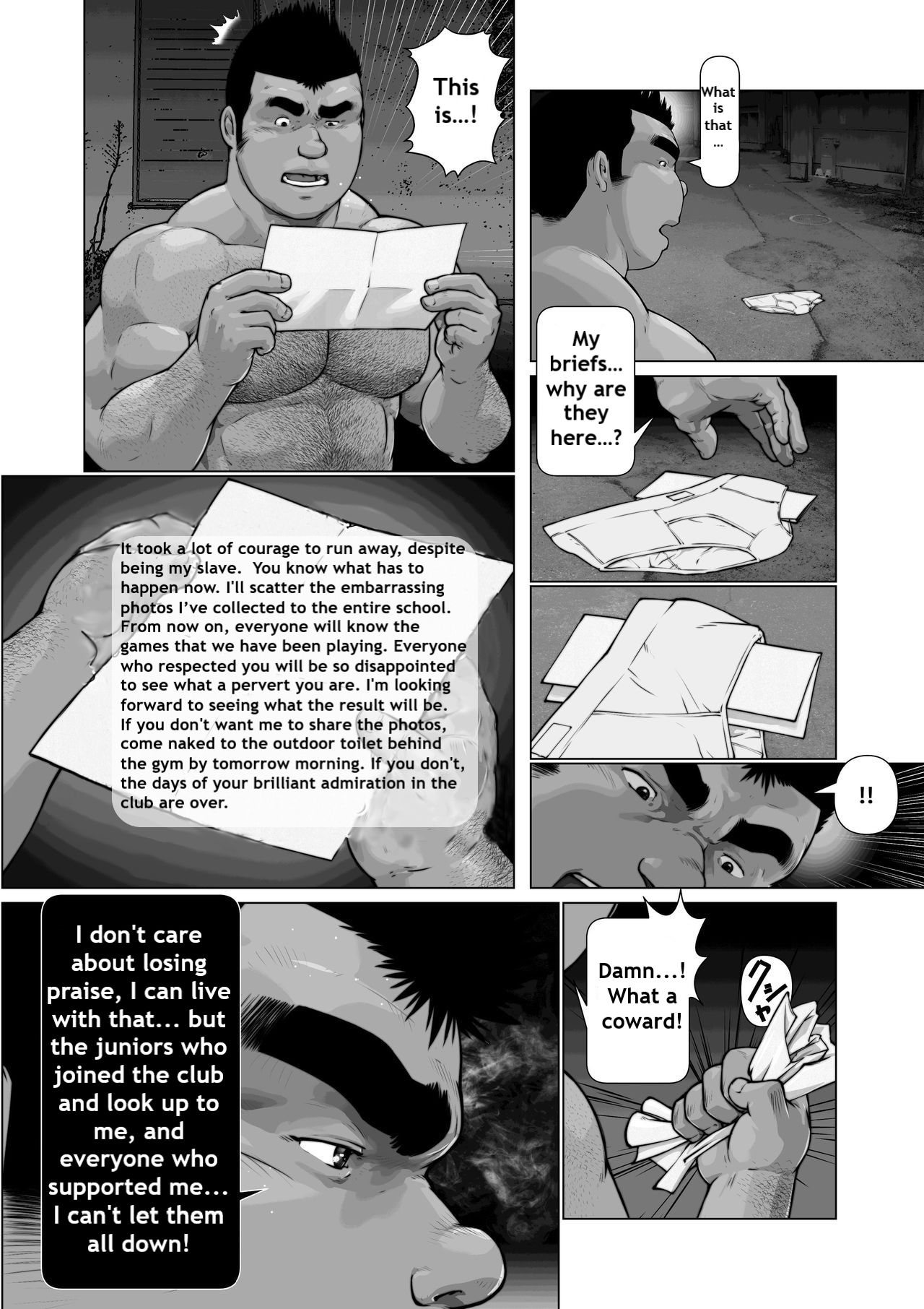 [Kai Makoto] The Total Domination of a Dog Slave - Episode 3 page 6 full