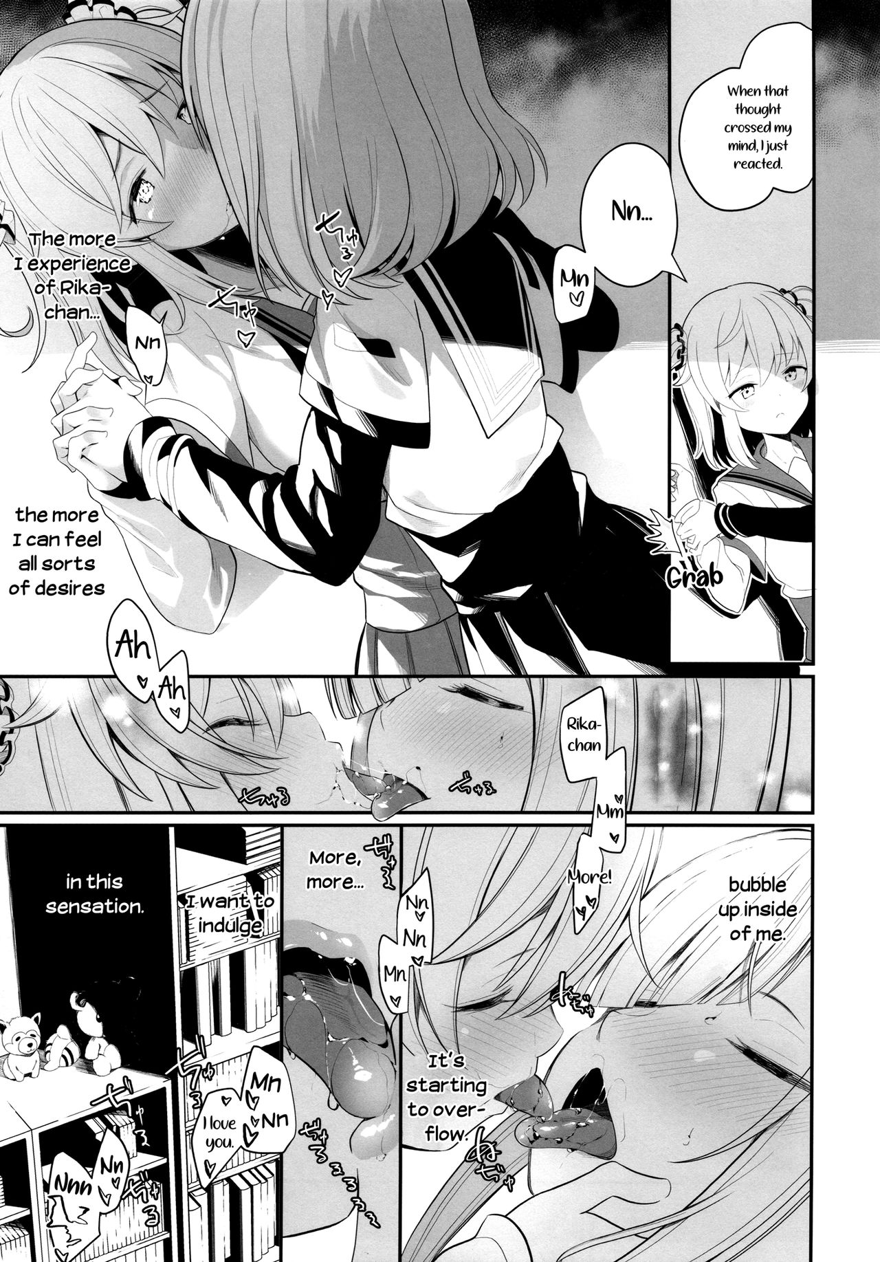 (C95) [House Saibai Mochi (Shiratama Moti, BobCa)] Suzuran no Hanakotoba | Lily of the Valley (Puella Magi Madoka Magica Side Story: Magia Record) [English] [Yuri-ism] page 11 full