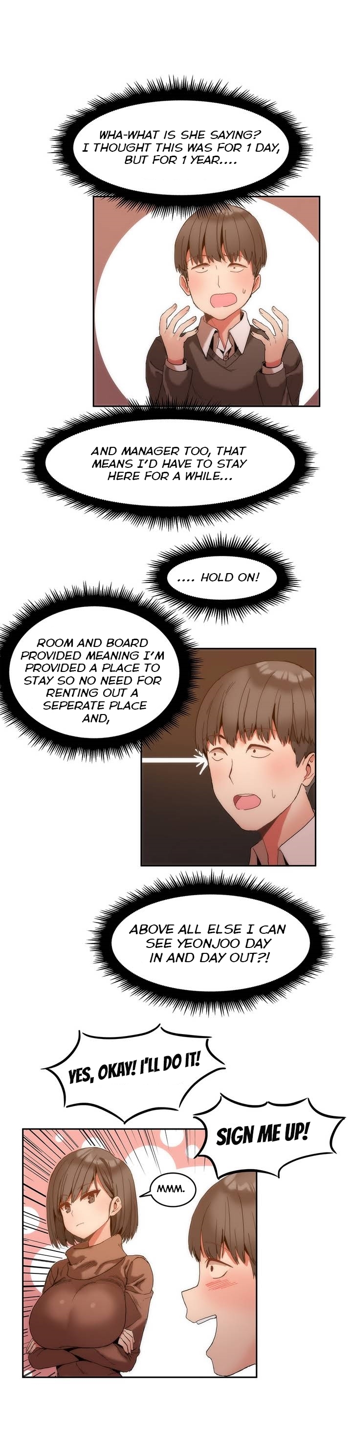 [Mx2J] Hari Dormitory Ch.0-16 (English) (Ongoing) page 17 full