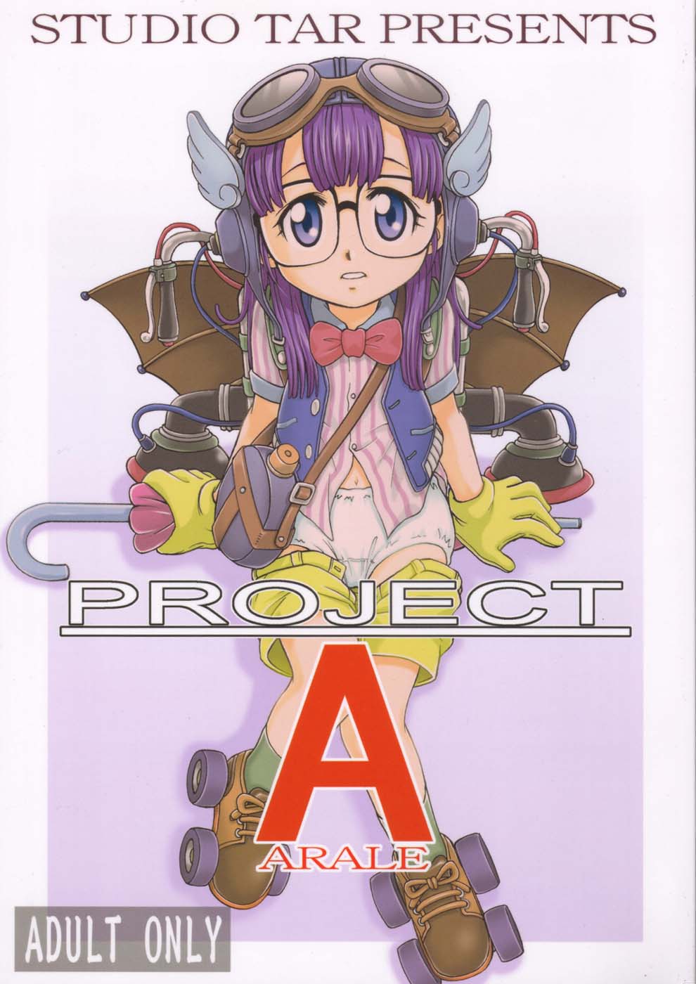 (C68) [Studio Tar (Kyouichirou , Shamon)] Project Arale (Dr. Slump) page 1 full