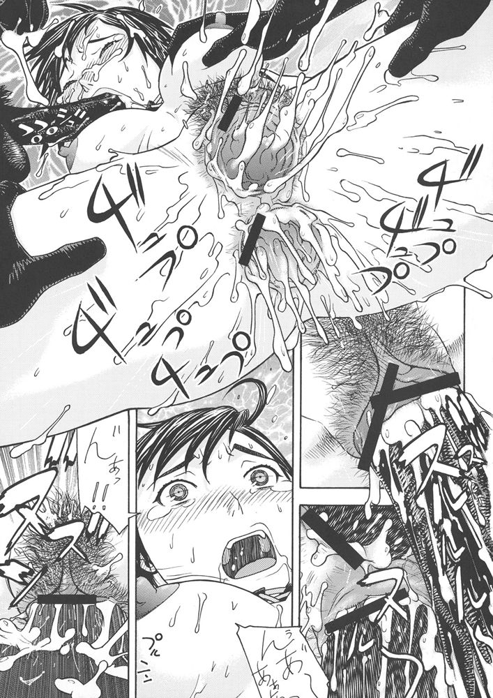 (C68) [From Japan (Aki Kyouma, Funato Hitoshi)] FIGHTERS GIGAMIX FGM Vol.24 (Rumble Roses) page 20 full