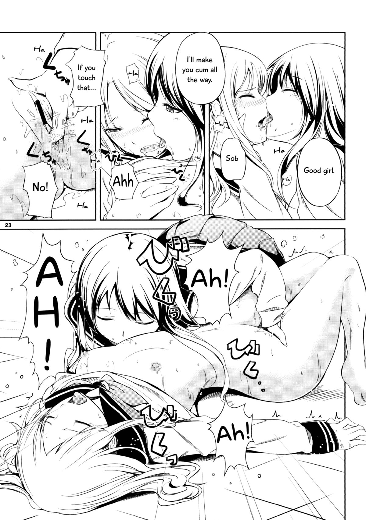 (C82) [Peroppoi tokoro (Chobipero)] Anemone [English] [TV & Yuri-ism] page 23 full