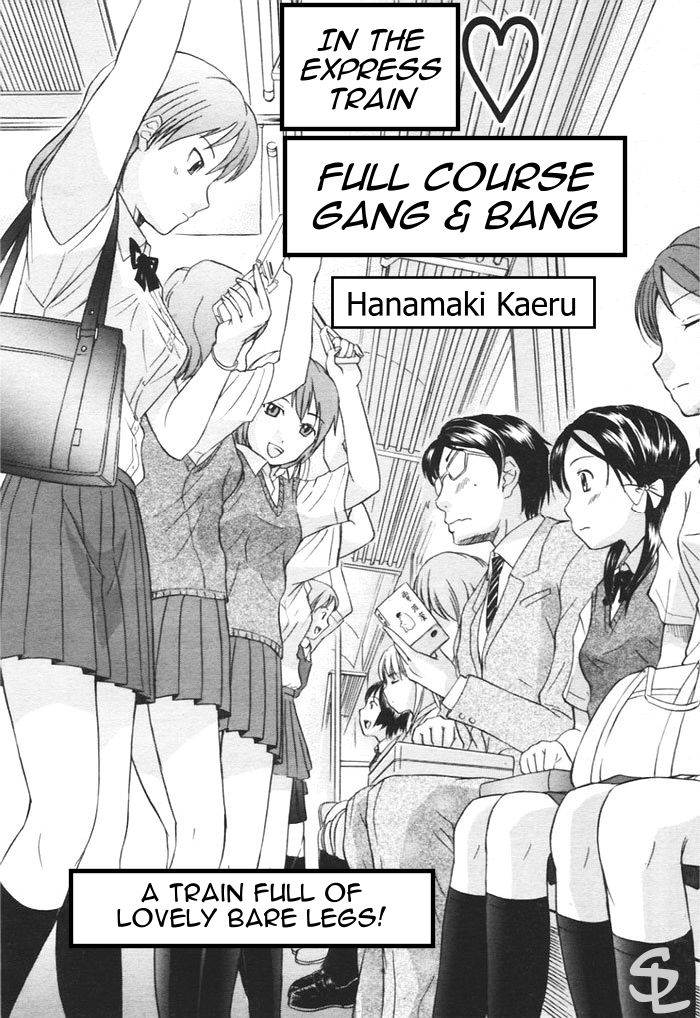 [Hanamaki Kaeru] Kaisoku Man Kan Zenseki | In the express train - full course gang & bang (COMIC TENMA 2005-11) [English] [Sling] page 1 full