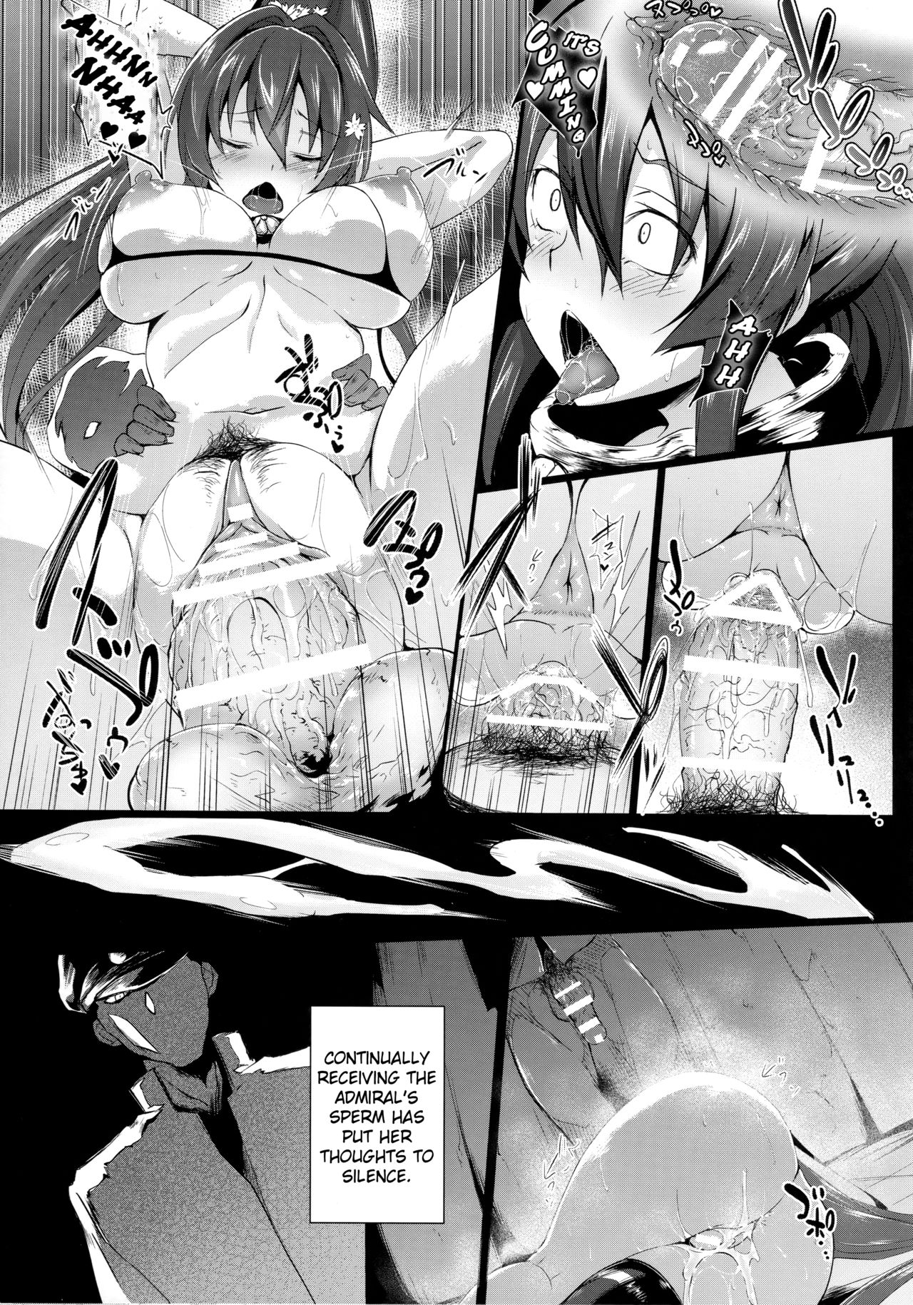 (C91) [Alkaloid no Baketu (Gelatin)] Yamato de Asobu (Kantai Collection -  KanColle-) [English] [obsoletezero] page 10 full