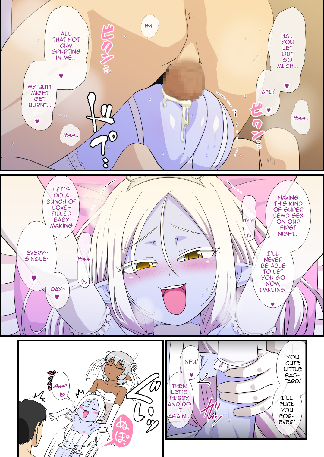 [Yuunagi no Senryokugai Butai (Nagi Ichi)] Itsuka Otokonoko Elf-tachi ga Wagaya ni Kitara [English] [mysterymeat3] [Digital] page 30 full