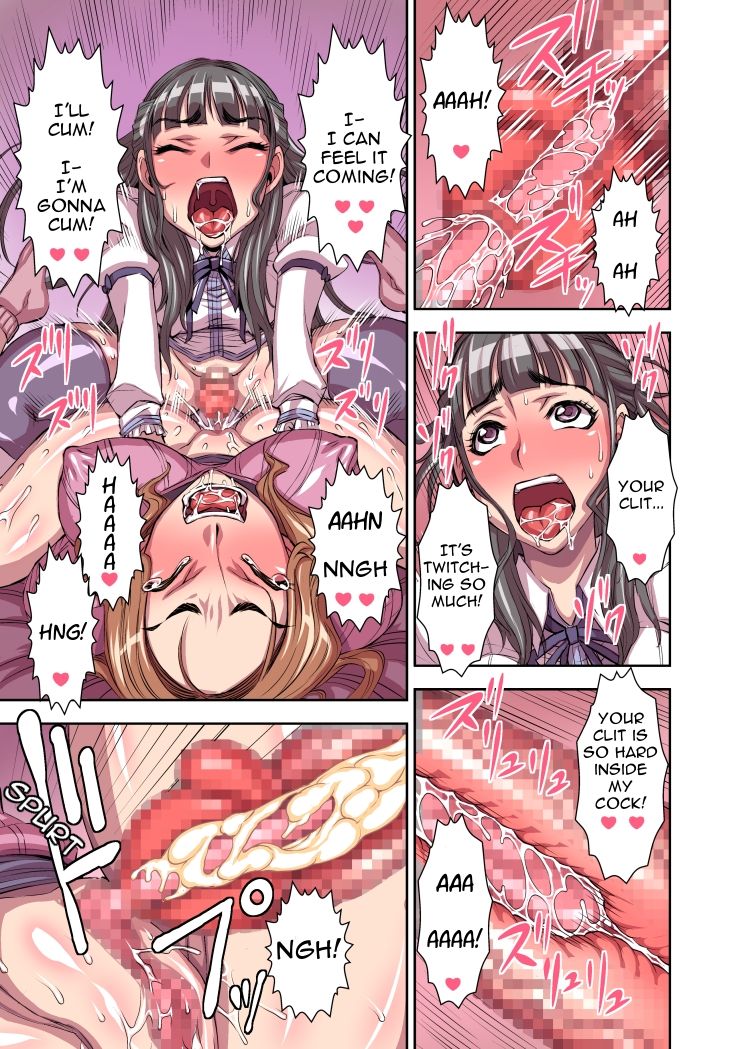 [Akumenari (Bonnari)] Kurinari Miboujin | Futanari Clitoris Widow [English] {Mythosubs} page 27 full