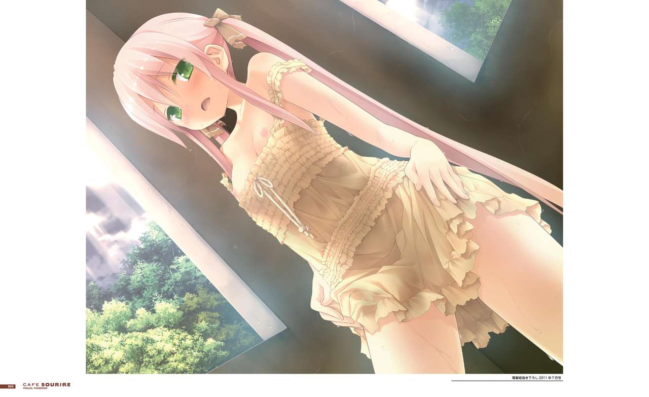 Cafe Sourire Visual Fanbook page 17 full