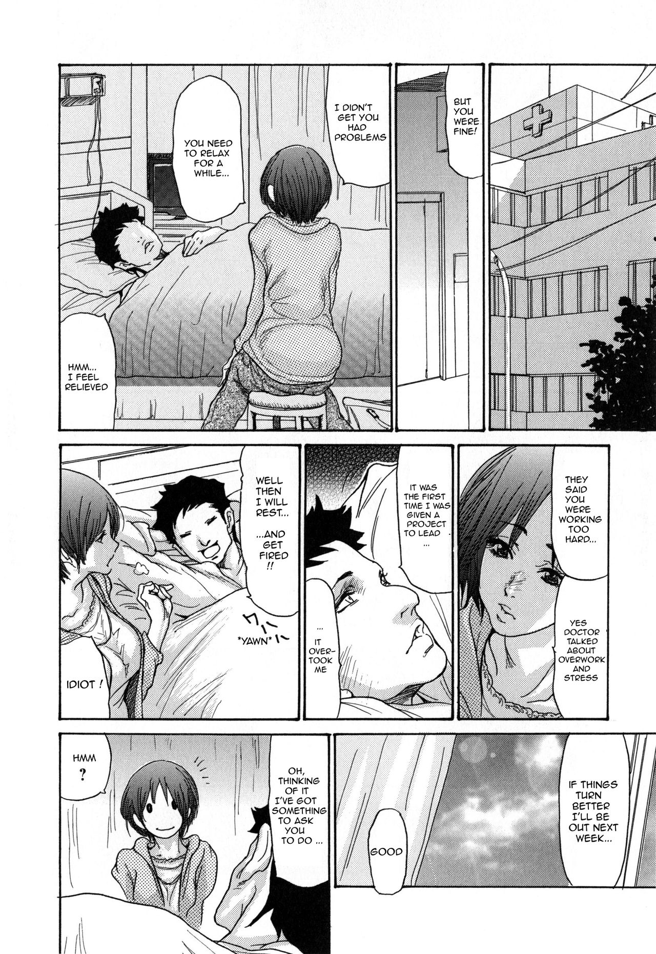 [Aoi Hitori] Zuma Chichi - Breast of Wife -ON GOING-[ENGLISH] [R-IC] page 47 full