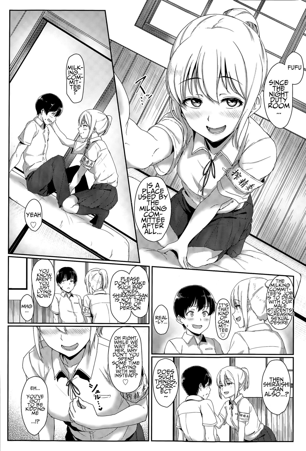 [Aoi Tiduru] Seishun Scheme | Youthful Days Scheme [English] [1 2 translations + Hennojin + snapte + AnotsuSagami + Noraneko + TripleSevenScans + Zenturial] [Digital] page 80 full