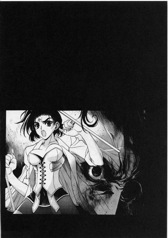 (C58) [Kudoki Dancer (Kikuchi Seiji, Yabuki Gou)] Kudokidancers (Kan) (Love Hina) page 33 full