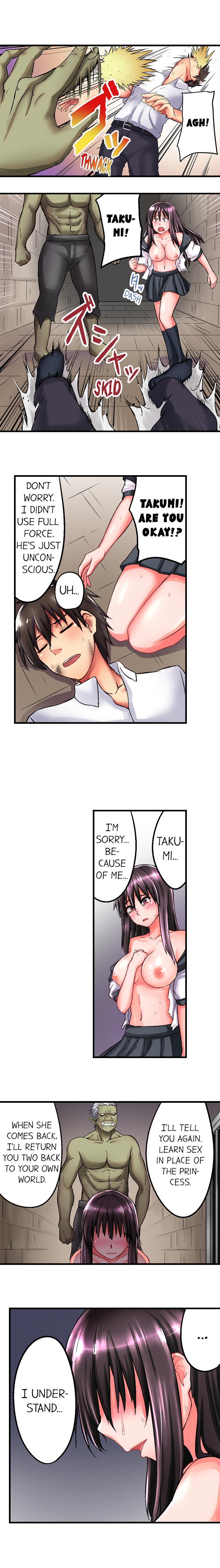 [Matori Shotennin] Sex Lessons In The Demon World (Chapter 1-4) page 16 full