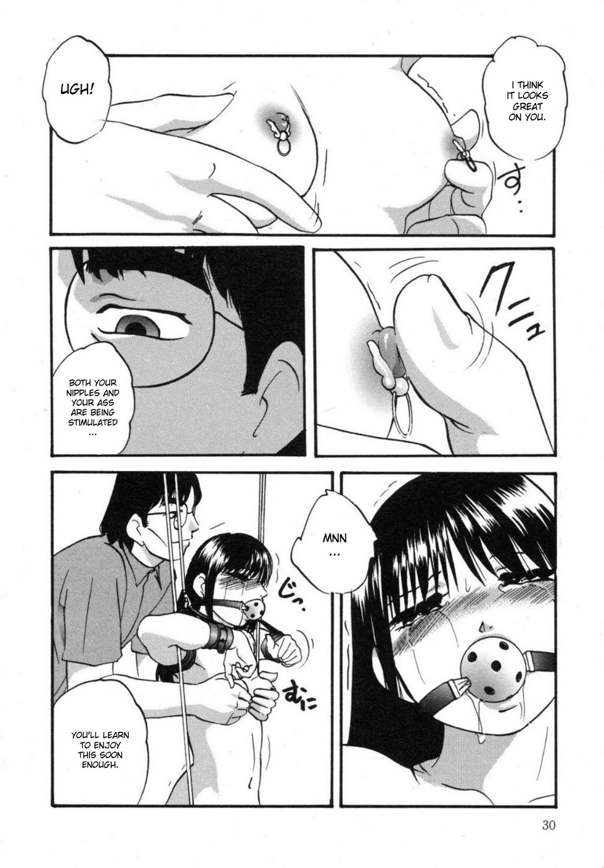[Kazusa Shima] Cellular Control (Complete) [English] [desudesu] page 34 full