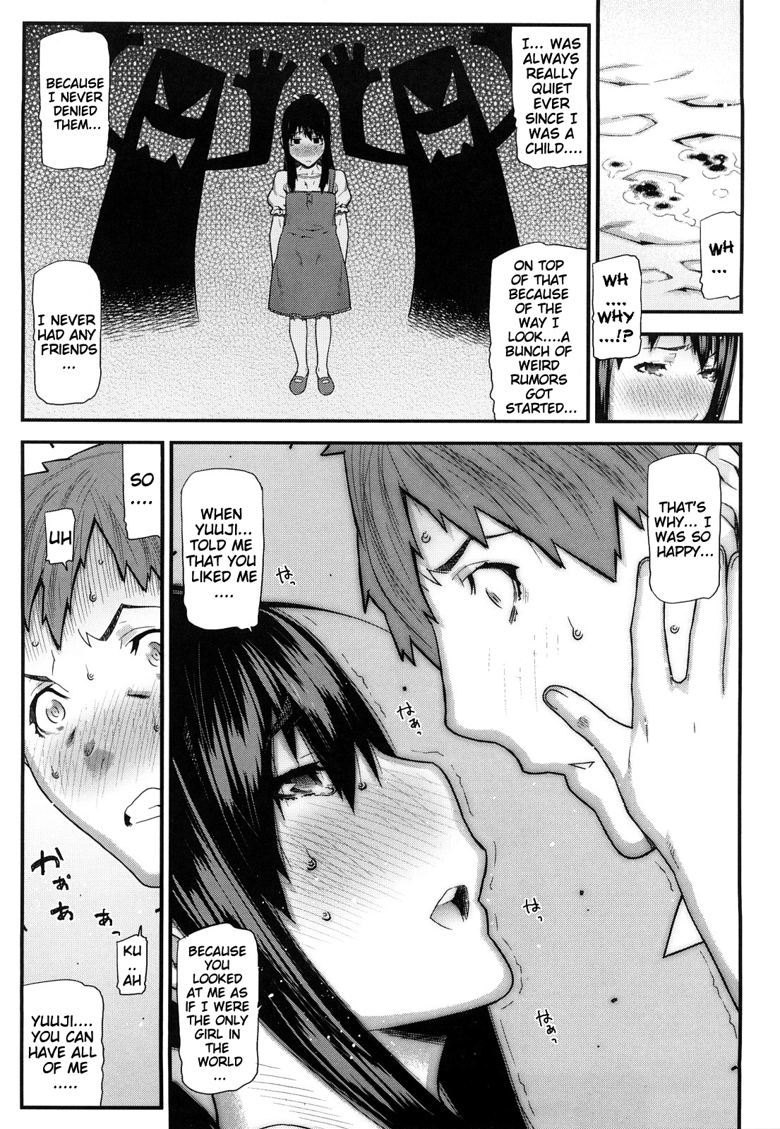 [Ikegami Tatsuya] Mitsuiro no Kousokuihan [English] =Pineapples r' Us & Doujin-Moe= page 44 full