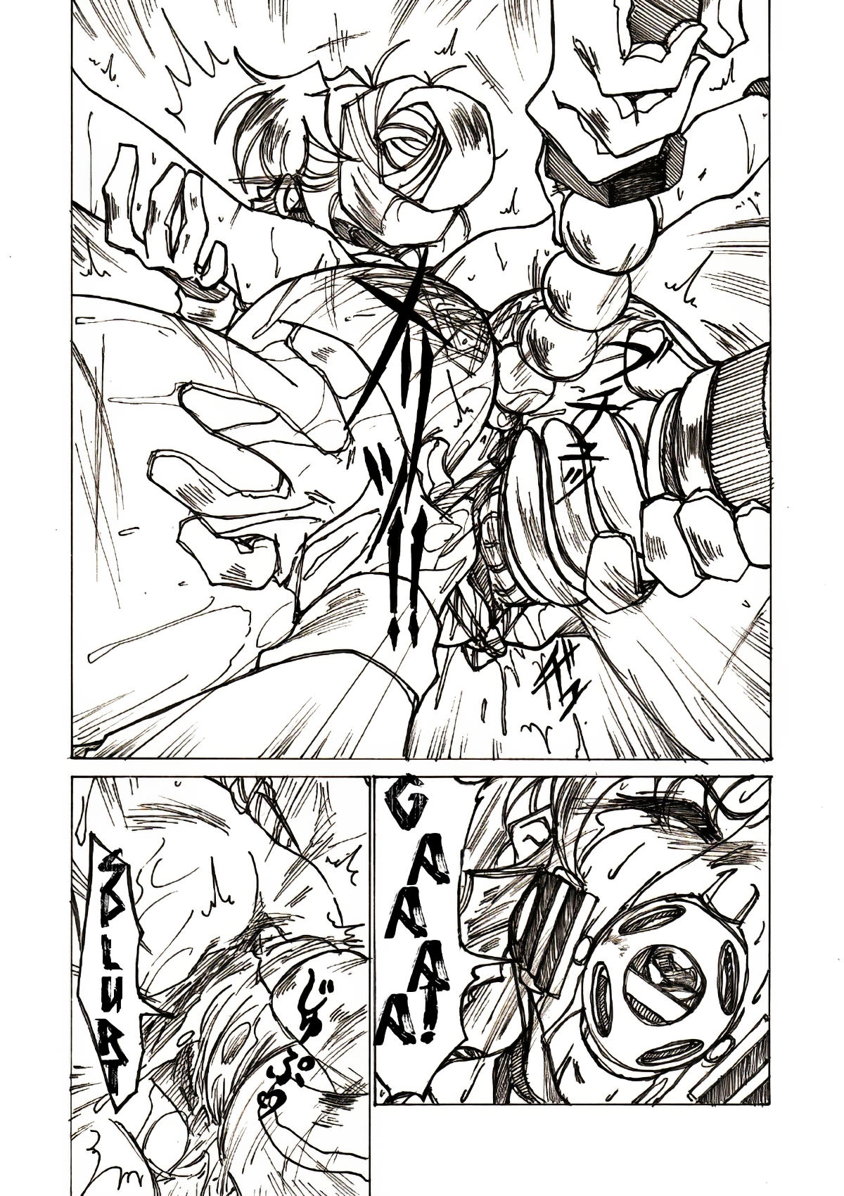 [Jordi] Injoku Hime [English] [SMDC] page 29 full
