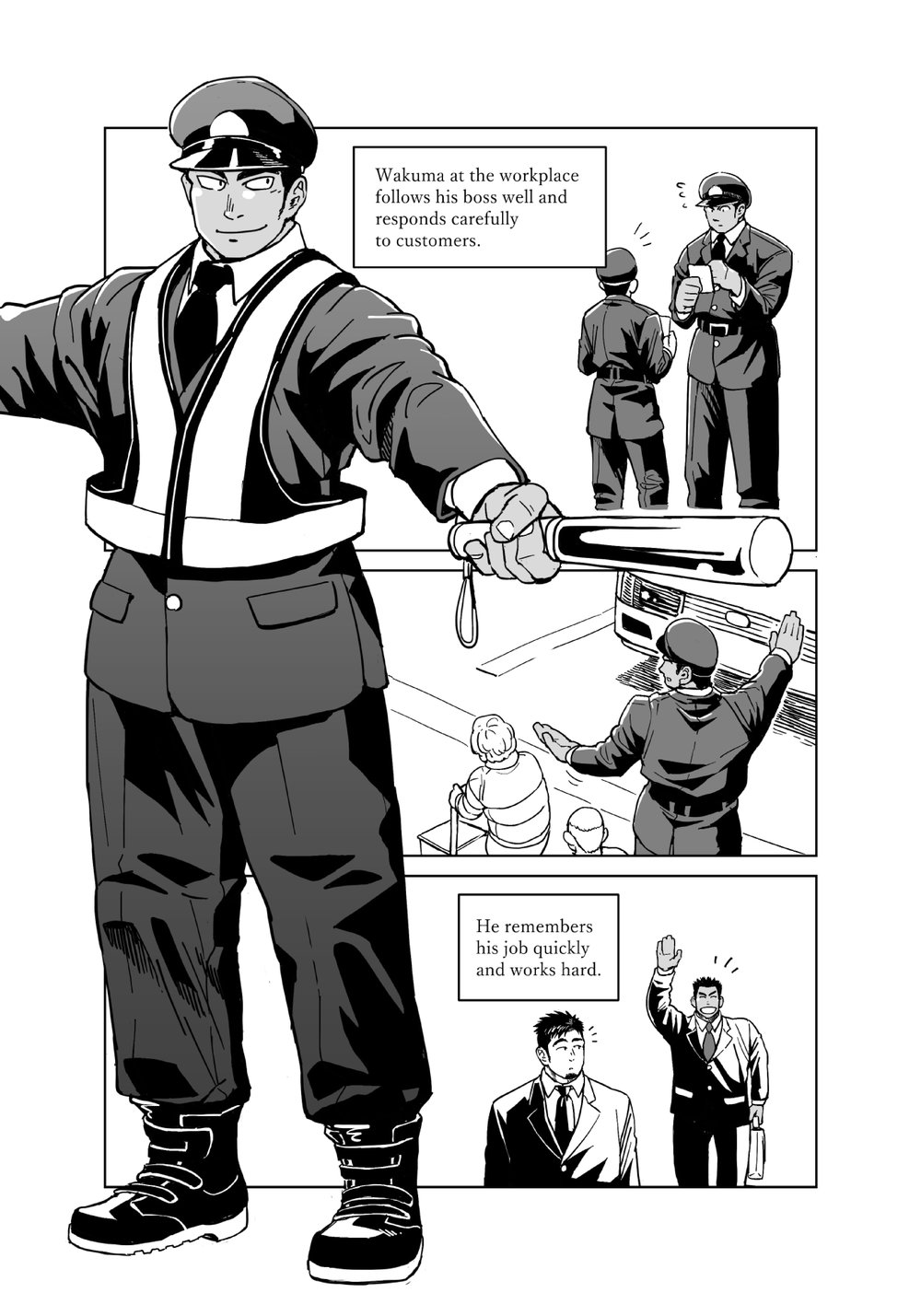 [Gakuranman (Chijimetaro)] Kobito Shachou wa Oogata Shinjin no Omocha - The Tiny President (Ending B) [English] [Digital] page 10 full