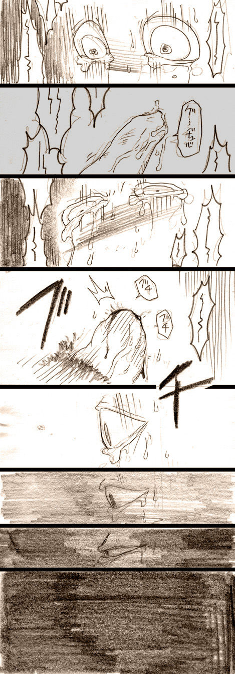 ジョニ→ランレイプ漫画【注意】 (Monsters University) page 5 full