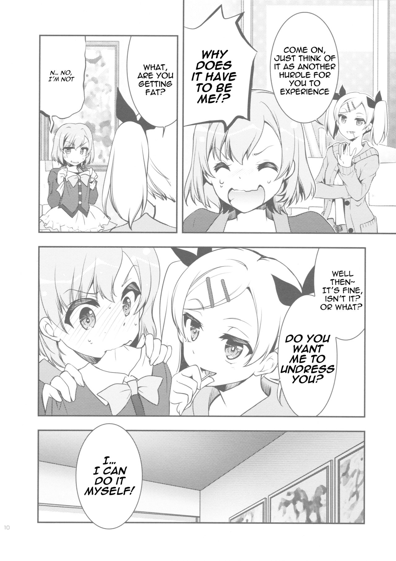 (CSP6) [GUNP (Mori Kouichirou, Sakura Akami)] NAMANIEDO-NATSU (SHIROBAKO) [English] [Yuri-Bot Scans] page 10 full