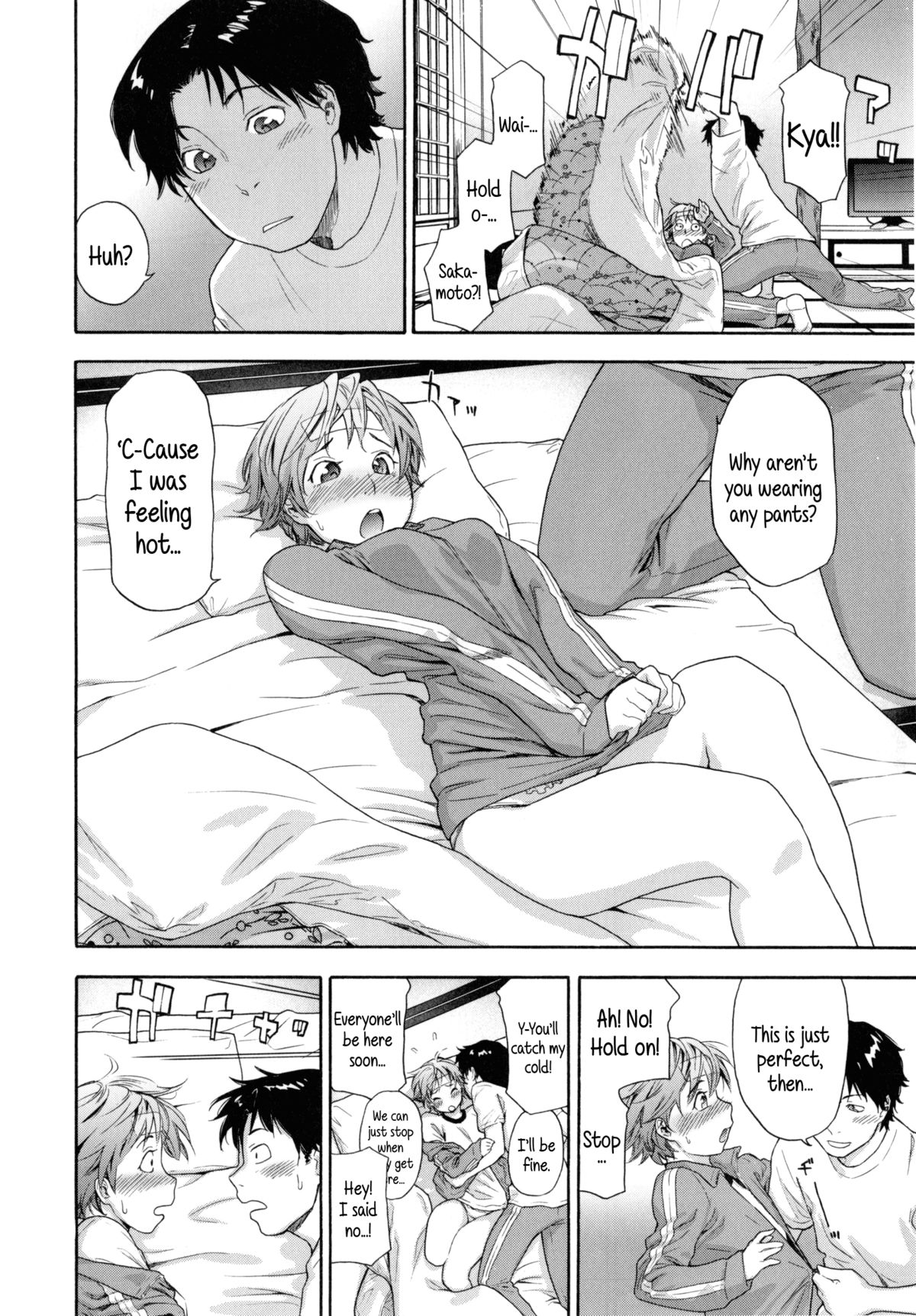 [Yamatogawa] Trip on Trip (Vanilla Essence) [English] {5 a.m.} page 6 full