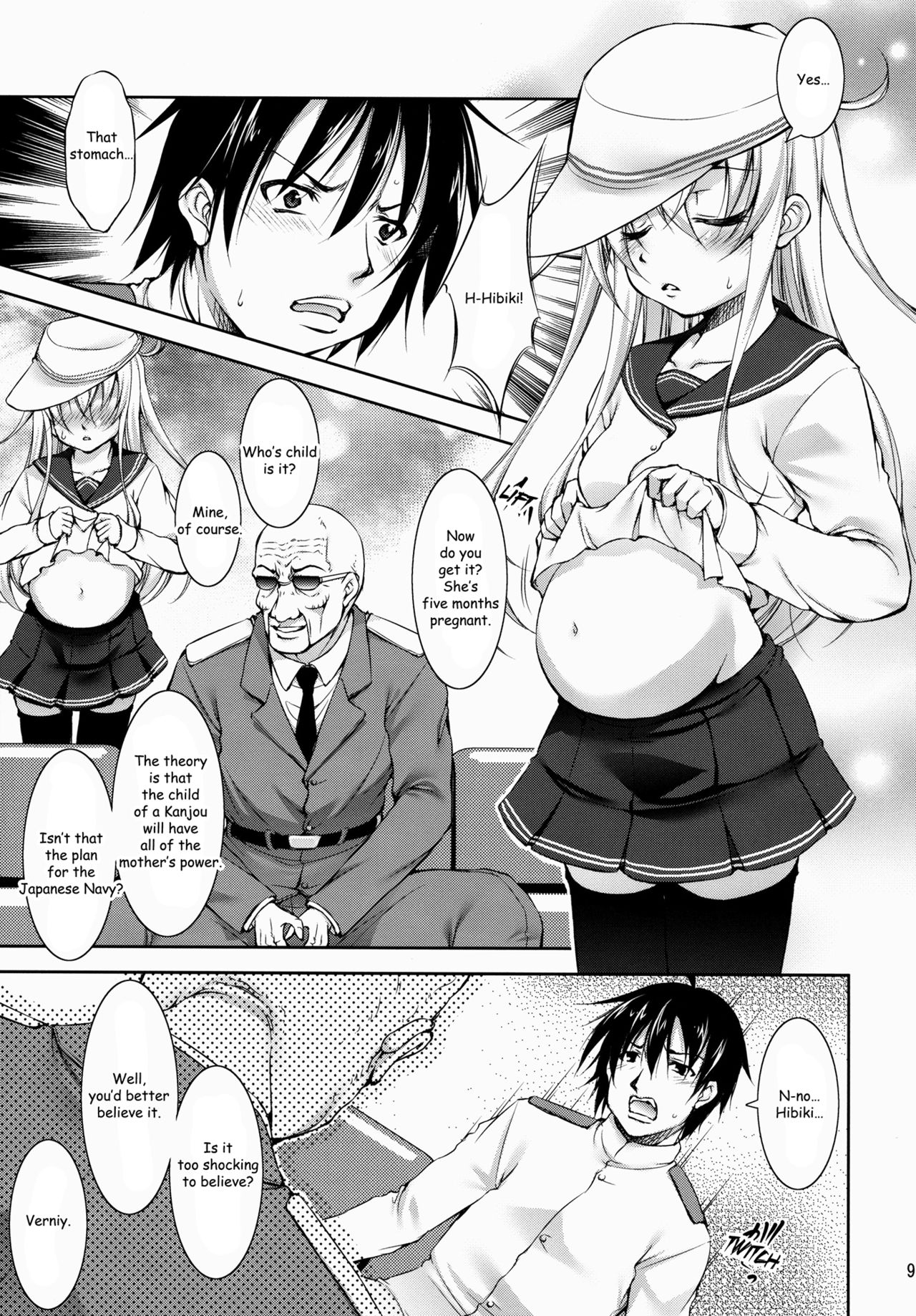 (Kanmusu Marine Festa ~KanFes~) [Takane no Hanazono (Takane Nohana)] Harasho!!! (Kantai Collection -KanColle-) [English] [EHCOVE] page 8 full