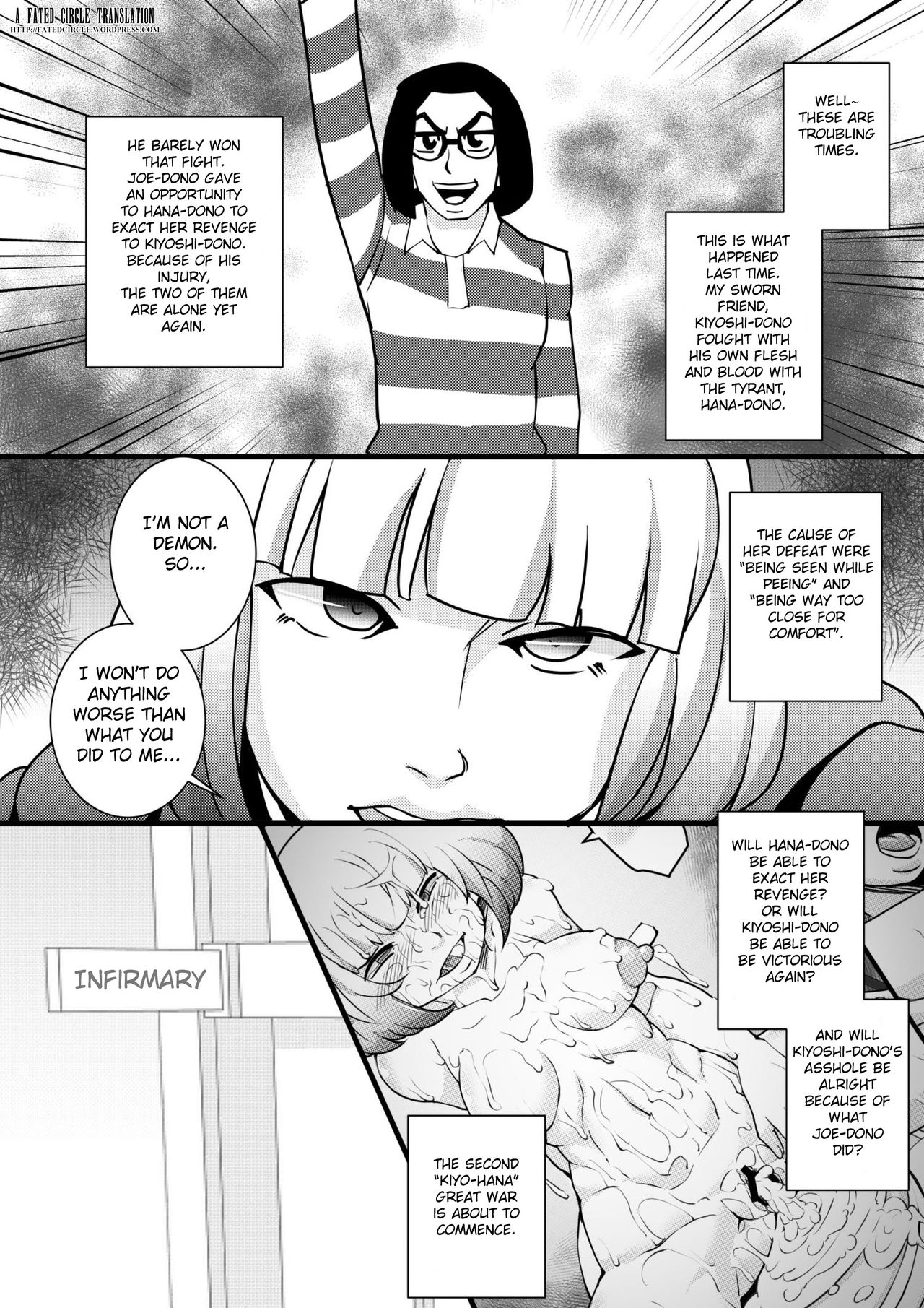[Seishimentai (Syouryuupen)] Prizun!! (Prison School) [English] [Fated Circle] [Digital] page 4 full