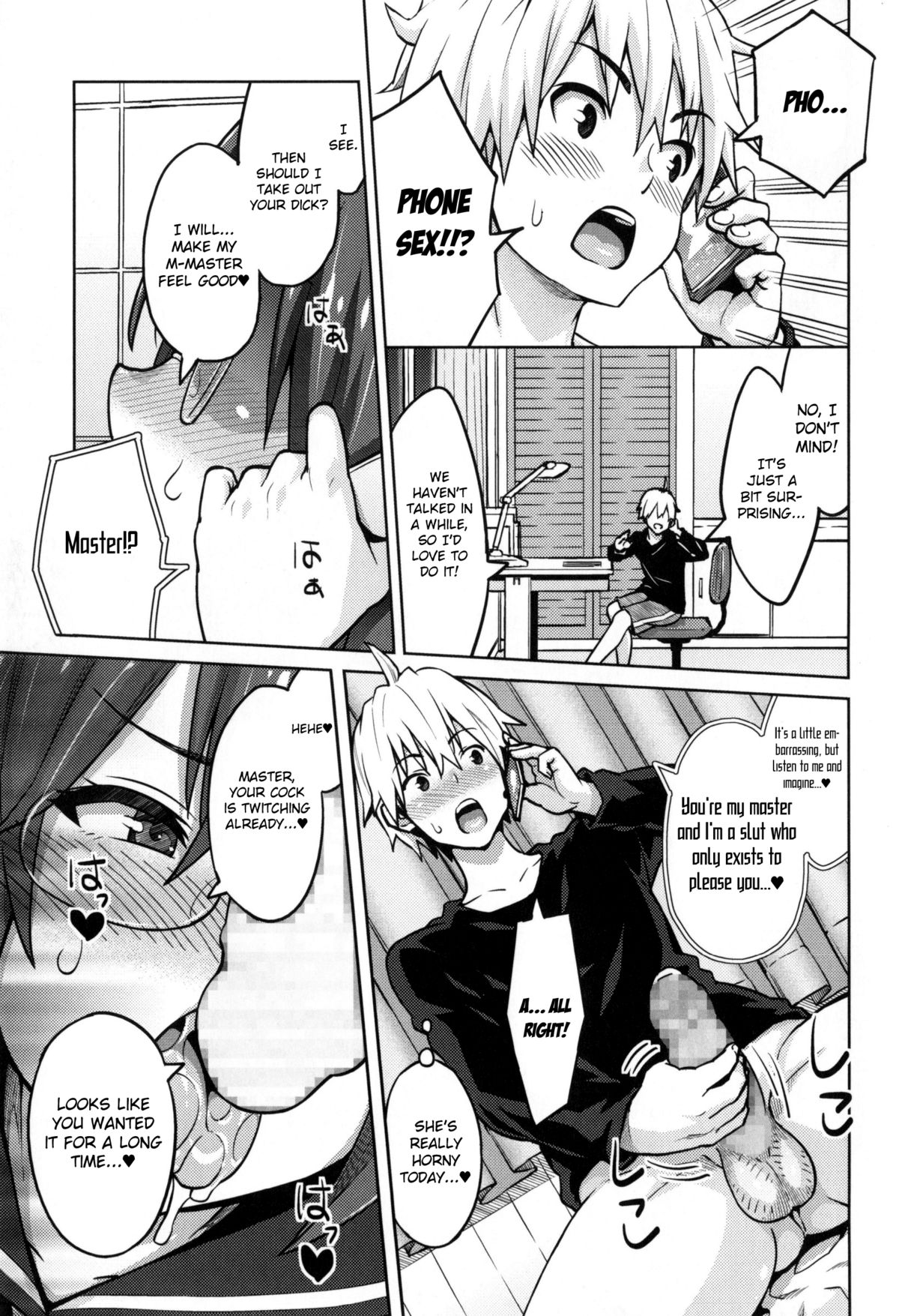 [Sanagi Torajirou] Photorare SEX & photograph [English] [MintVoid] page 54 full