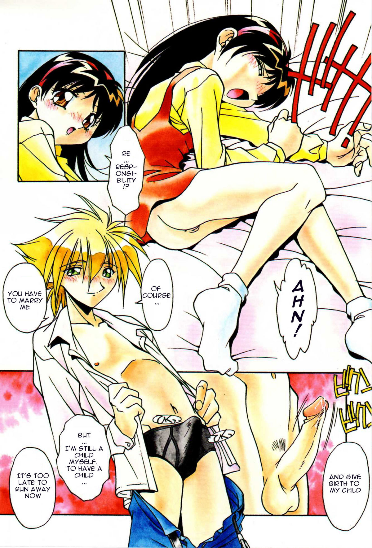 [Hindenburg] Inkou Kateikyoushi | Obscene Tutor (Ninshin Shichau - Become Pregnant) [English] [Januz] page 3 full