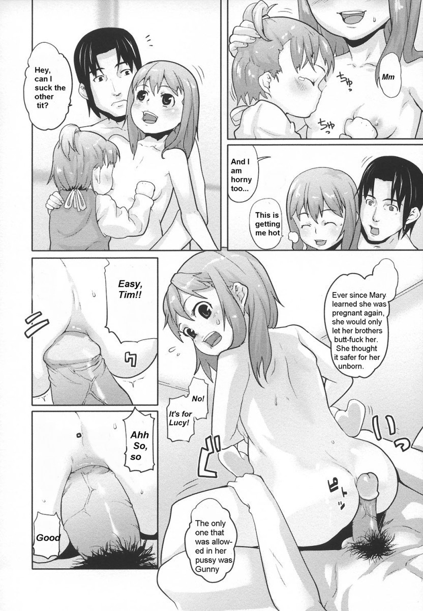 [Mizu] Jumble Family [English] [Rewrite] [WWOEC] page 7 full