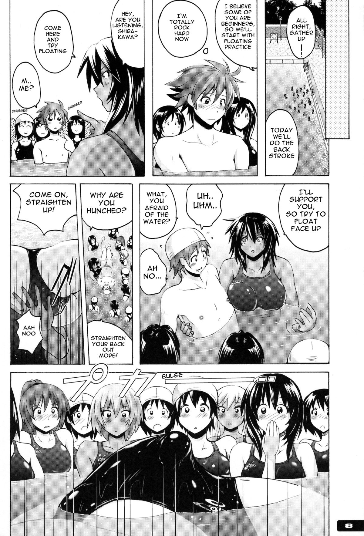 (C79) [Nyanko Batake (Murasaki Nyaa)] Pitapita Kyouei Mizugi EX01 (Original) [English] [Ayane] page 7 full