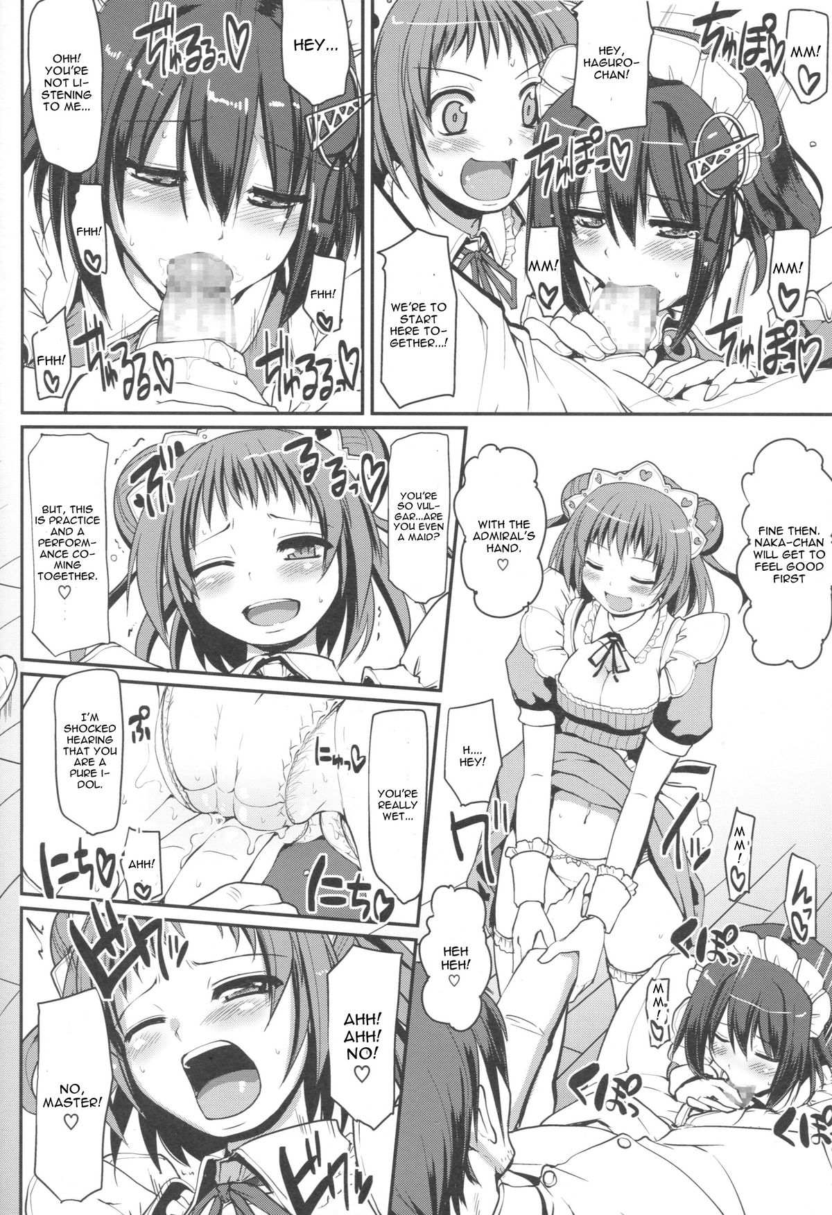 (Gunreibu Shuho & Houraigekisen Yo-i! Goudou Enshuu 3Senme) [Jinsei Yokosuberi (Alexi Laiho)] Mai-Hagu. (Kantai Collection -KanColle-) [English] [CGrascal] page 9 full