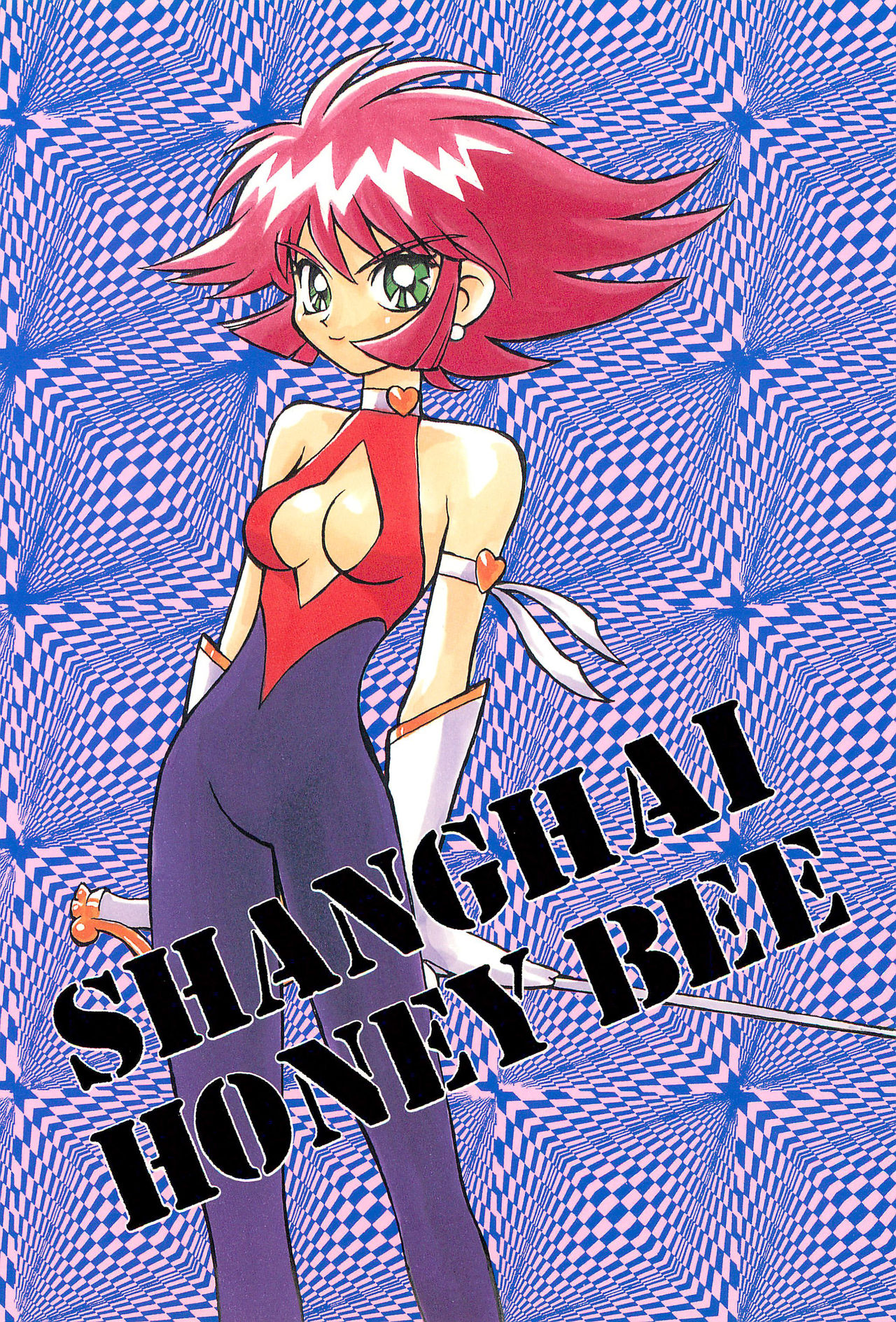 (CR21) [Shanghai Honey Bee (Masuyama Kei)] Otome no Inori Heavy-kyuu 2 (Cardcaptor Sakura) page 40 full