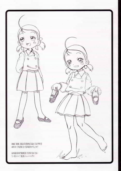 (Puniket 6) [OVACAS (Hirokawa Kouichirou)] AxA (Ojamajo Doremi) page 20 full