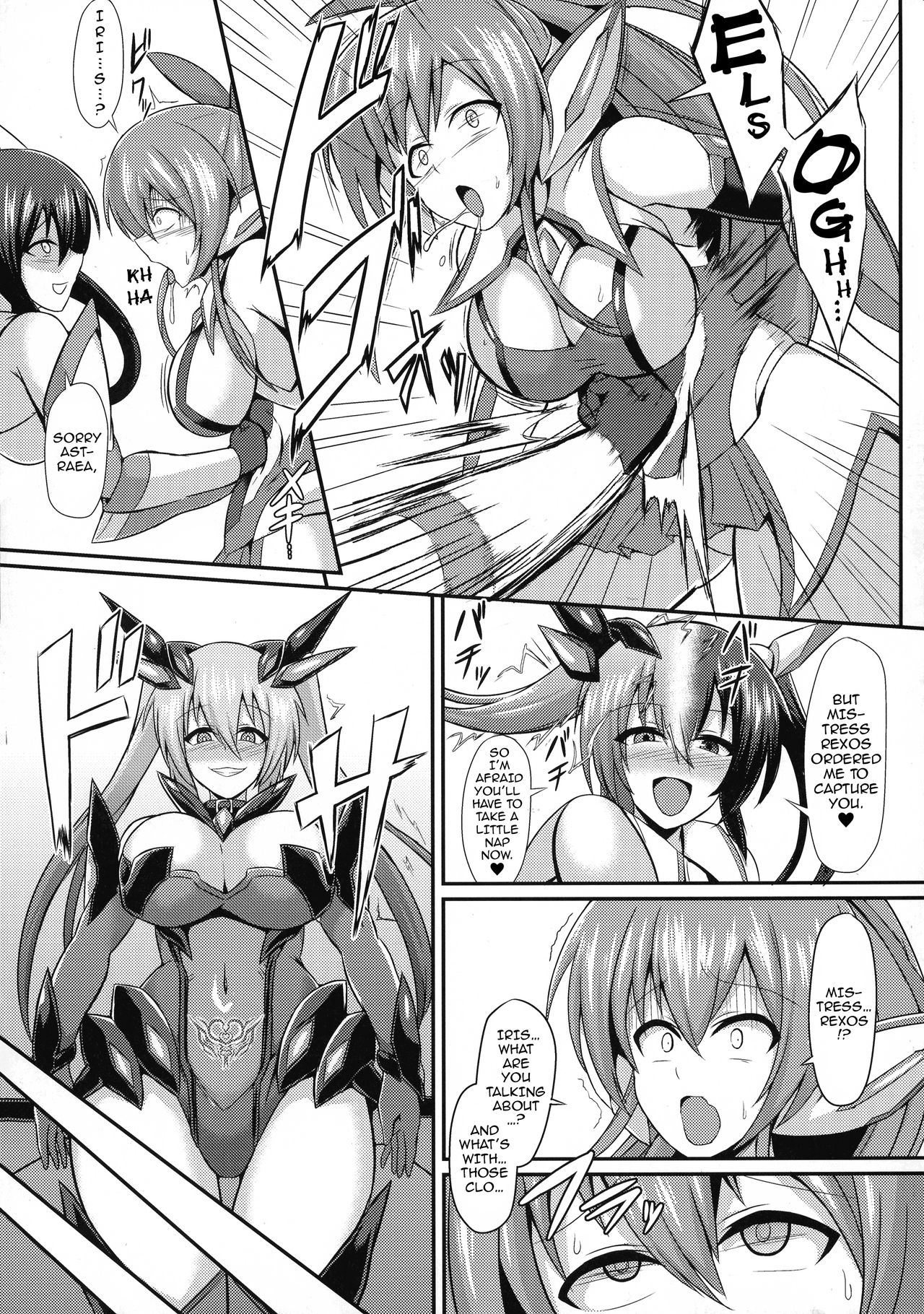 (C92) [Ikameshi Shokudou (Ikameshi)] Seisen Hime Iris 2 ~Rensa suru Dennou Daimou Hitori no Seisen Hime~ | Battle Angel Iris 2 [English] {darknight} page 7 full