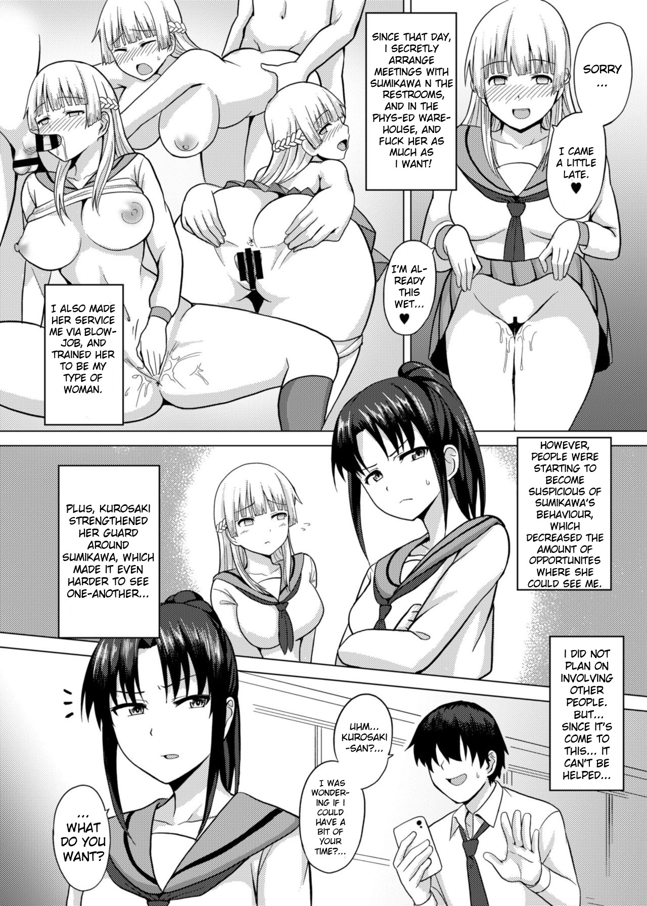 [Charveltiger] Saiminten Kyou wa dono Ko wo Daraku Shite Moteasobu? [English] page 11 full