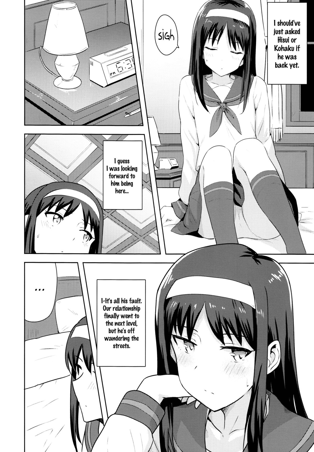 [PLANT (Tsurui)] Aru Hi no Futari Akiha Hen (Tsukihime) [English] [Flatopia] page 3 full