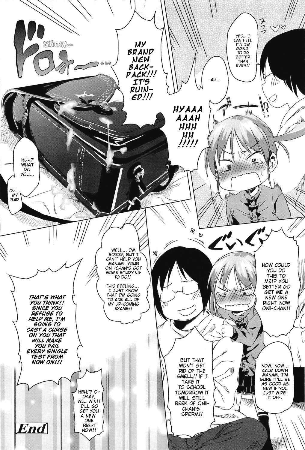 [Arekusa Mahone] Sweet Pictures (COMIC LO 2011-06) [English] [Mistvern] page 16 full