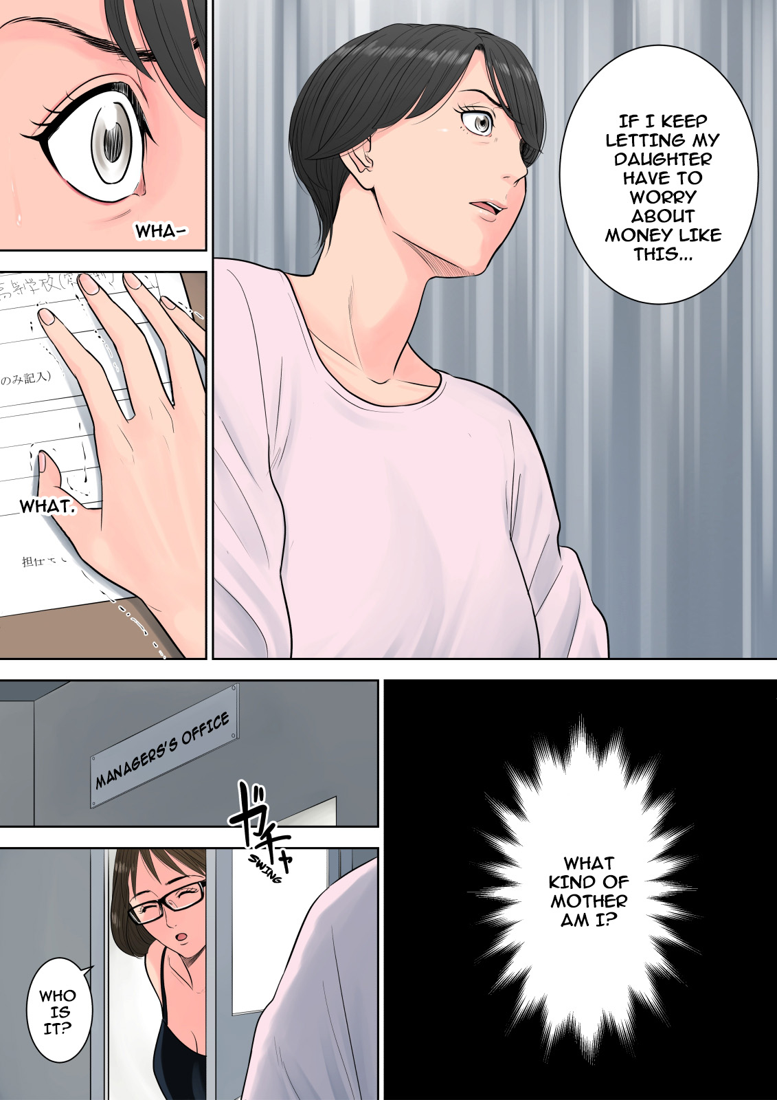 [Tamagou] Tsubakigaoka Danchi no Kanrinin | Tsubakigaoka Housing Project Manager [English] [Incomplete] page 35 full