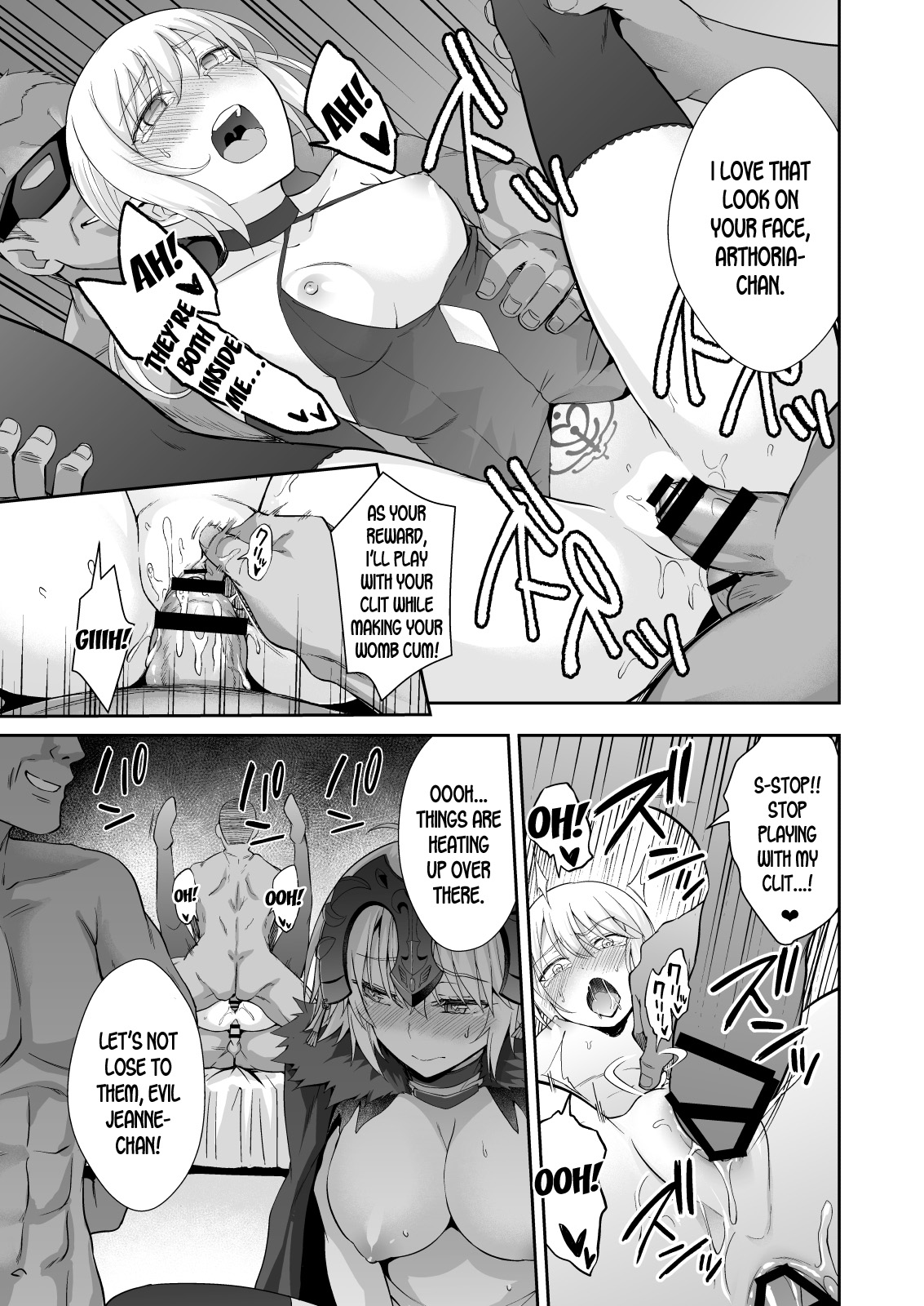 [Ijimaya (Ijima Yuu)] Akusei Reijou Maen Shinjuku (Fate/Grand Order) [English] [desudesu] [Digital] page 19 full